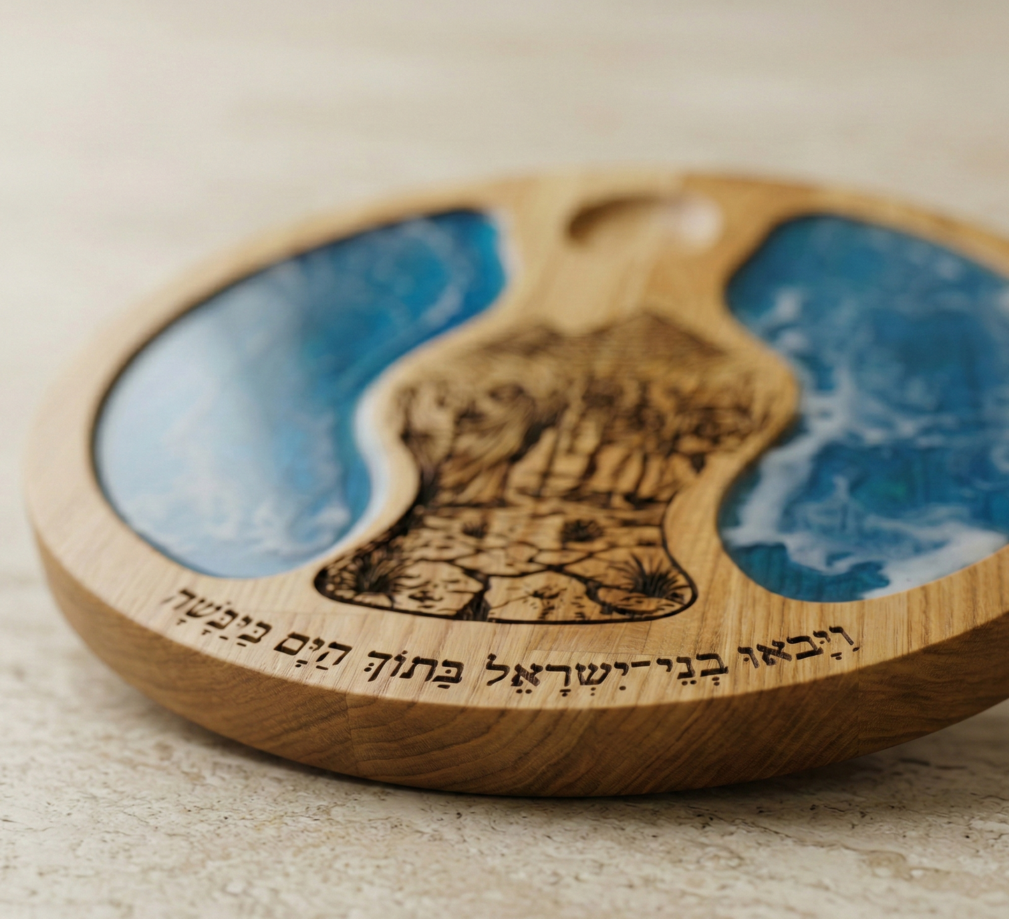 יציאת מצרים